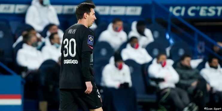 PSG : maillot spécial pour le Nouvel An chinois