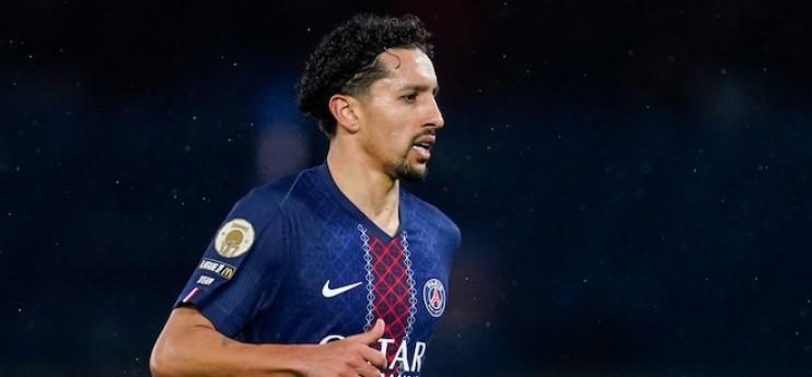 PHOTO : le PSG dévoile son nouveau maillot domicile 2026-2027
