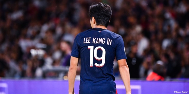 Pas de troisième miracle pour Kang-in Lee !