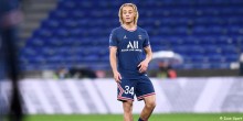 Youth League : la compo du PSG dévoilée !