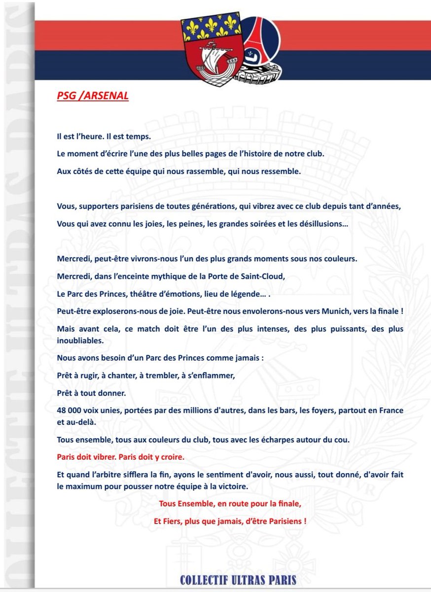 communique-CUP-arsenal-psg.jpeg (153 KB)