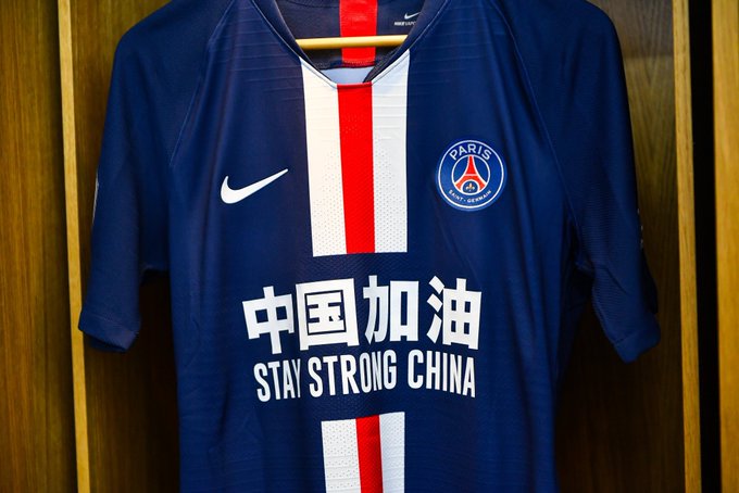 maillot-special-chine-psg.jpg (51 KB)